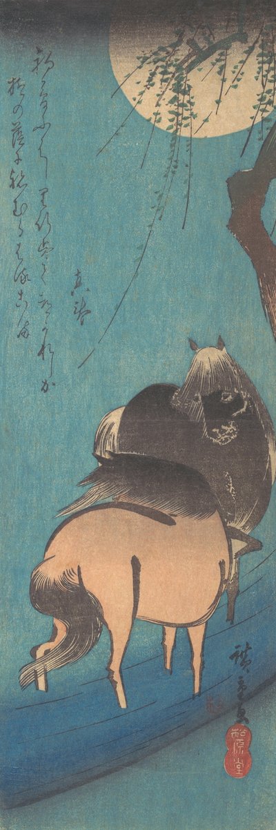 Two Horses Beneath the Moon by Ando Hiroshige