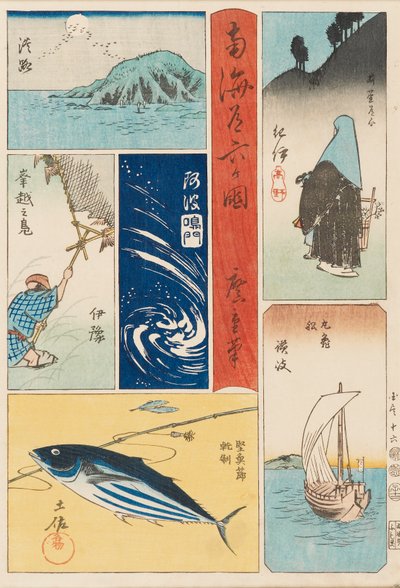 Ukiyo-e Print - Nankaido Rokka-koku by Ando Hiroshige