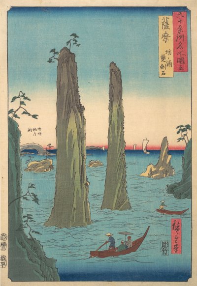 Upright Landscape, 19th century by Ando Hiroshige