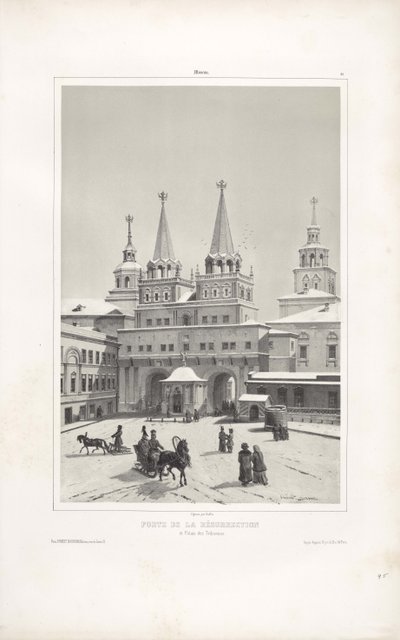 The Resurrection Gate in Moscow by Andre Durand