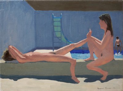 The Pedicure, 1991 by Andrew Macara
