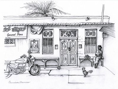 General Store by Annalisa Morrocco