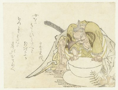 Asashina Saburô Trying to Break a Rice Cake by Anonymous
