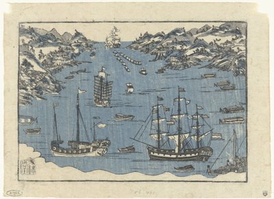 Foreign Ships in the Port of Nagasaki by Anonymous
