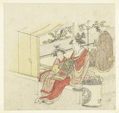 Courtesan and Servants by Anonymous