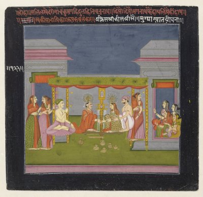 The Sealing of the Marriage by Anonymous