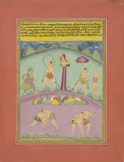 Desakh Raginii by Anonymous