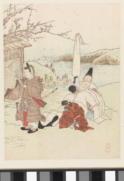 Nobleman Reading a Poem by Anonymous