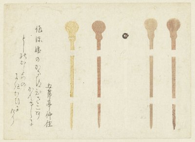 Five Hairpins by Anonymous