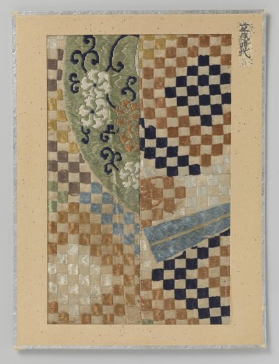 Textile Fragment by Anonymous