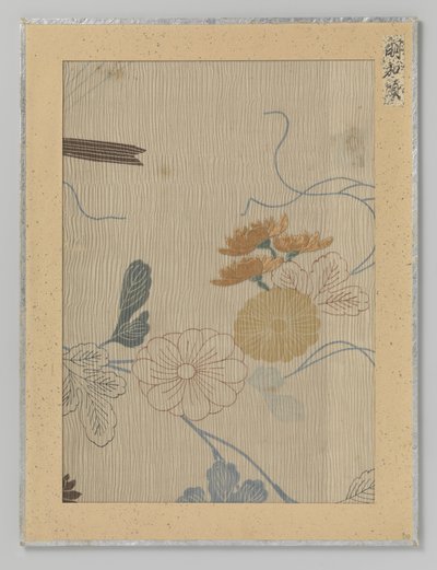 Textile Fragment by Anonymous