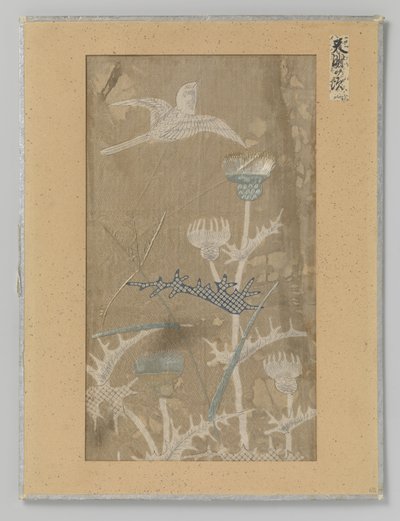 Textile Fragment by Anonymous