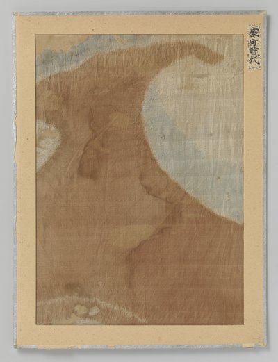 Textile Fragment by Anonymous