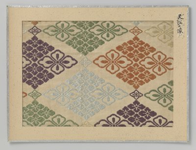 Textile Fragment by Anonymous