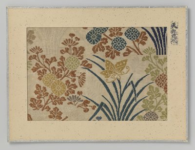 Textile Fragment by Anonymous