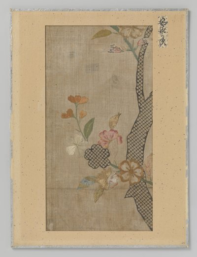 Textile Fragment by Anonymous