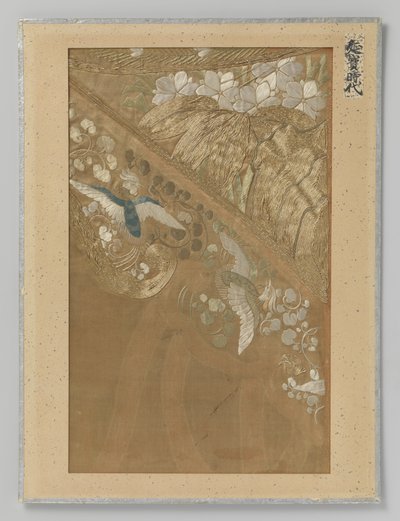 Textile Fragment by Anonymous