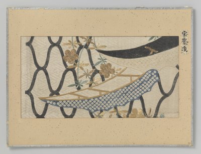 Textile Fragment by Anonymous