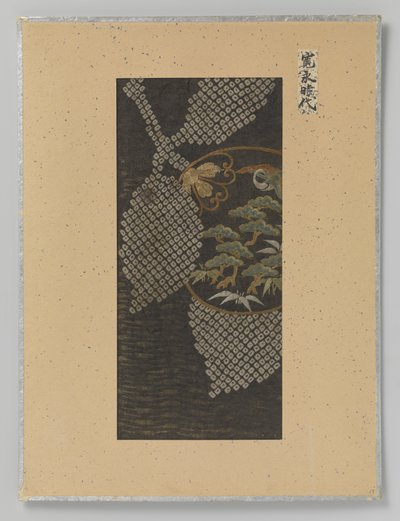 Textile Fragment by Anonymous