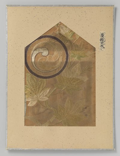 Textile Fragment by Anonymous