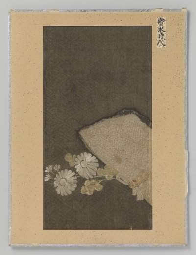 Textile Fragment by Anonymous