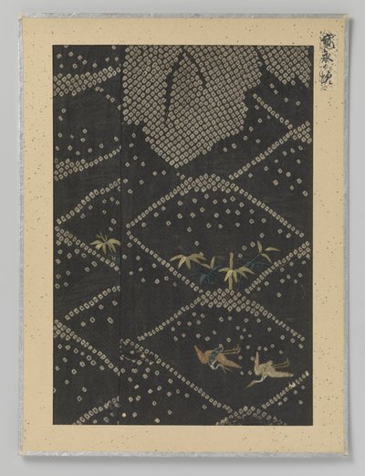Textile Fragment by Anonymous
