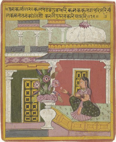 Gunakali Ragini by Anonymous