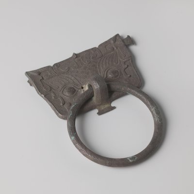 Handle by Anonymous