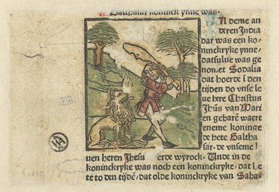Hercules and the Nemean Lion by Anonymous