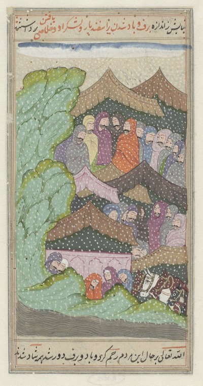 Isfandiyar with Army in Snowstorm by Anonymous