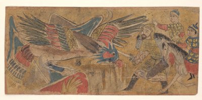 Iskander with Bird by Anonymous