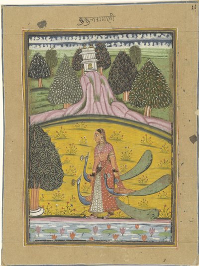 Kakubha Ragini by Anonymous