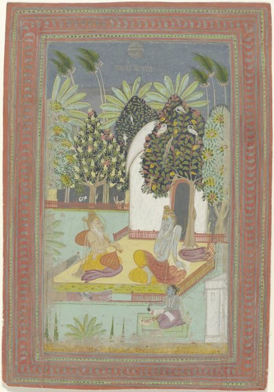 Kedar Ragini by Anonymous