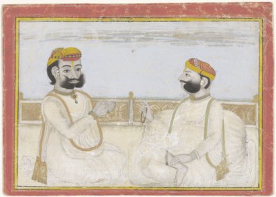 Kneeling Princes by Anonymous