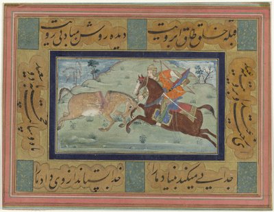 Warrior on Horseback Cleaving a Donkey by Anonymous