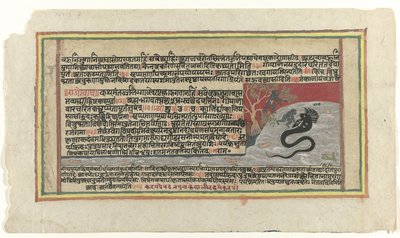 Krishna Fighting the Serpent Kaliya by Anonymous
