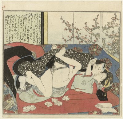 Loving Couple in an Intimate Embrace by Anonymous