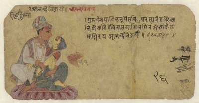 Man with a Woman on His Lap by Anonymous