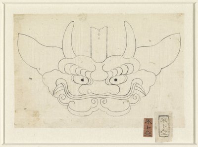Monster Head with Horns by Anonymous