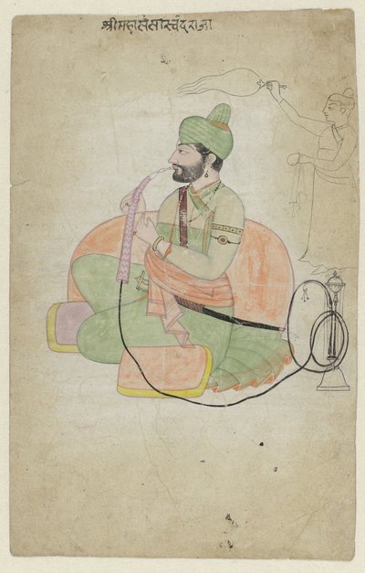 Posthumous Portrait of Sansar Chand by Anonymous