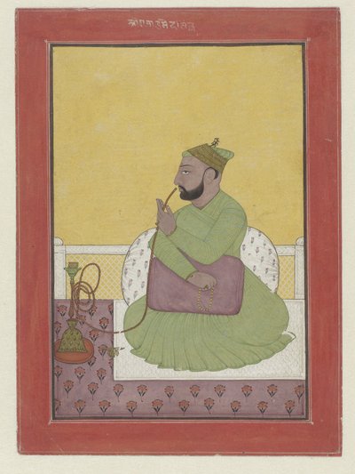 Portrait of Umed Singh of Chamba by Anonymous