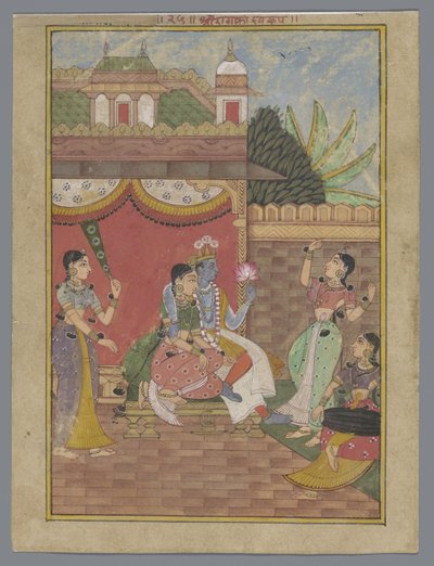 Radha and Krishna in a Palace (Ragamala) by Anonymous