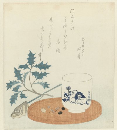 Still Life for the New Year by Anonymous