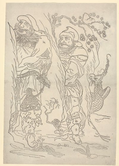 Two Men Hiding Behind Rocks, Bird on the Right by Anonymous