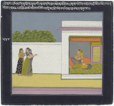 Two Ladies Visiting a Friend in the Evening by Anonymous