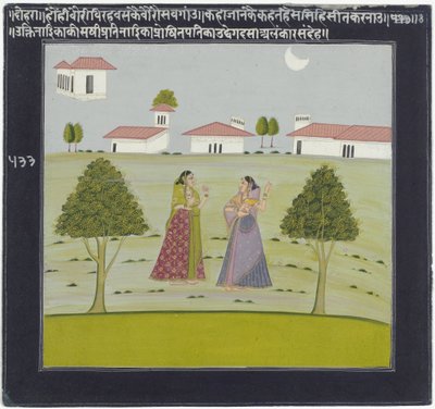 Two Ladies Conversing by Moonlight by Anonymous