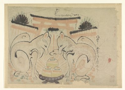 Two Foxes at a Japanese Temple by Anonymous