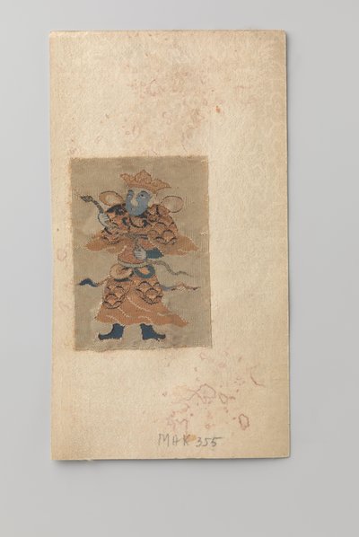 World Watcher with Snake in Hand by Anonymous
