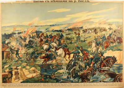 The Battle of the Vistula by Anonymous Anonymous