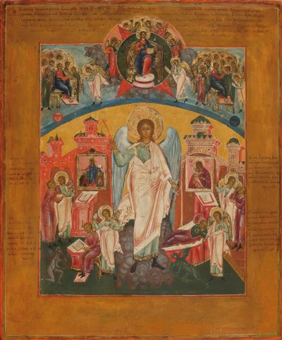 The Guardian Angel by Anonymous Russian icon painter